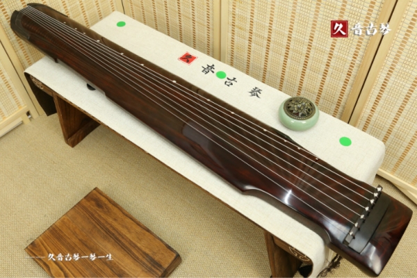 枣庄市高级精品演奏古琴【仲尼式】【泛红】